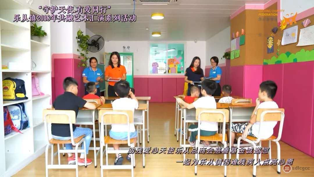 微信圖片_20180925150234.jpg